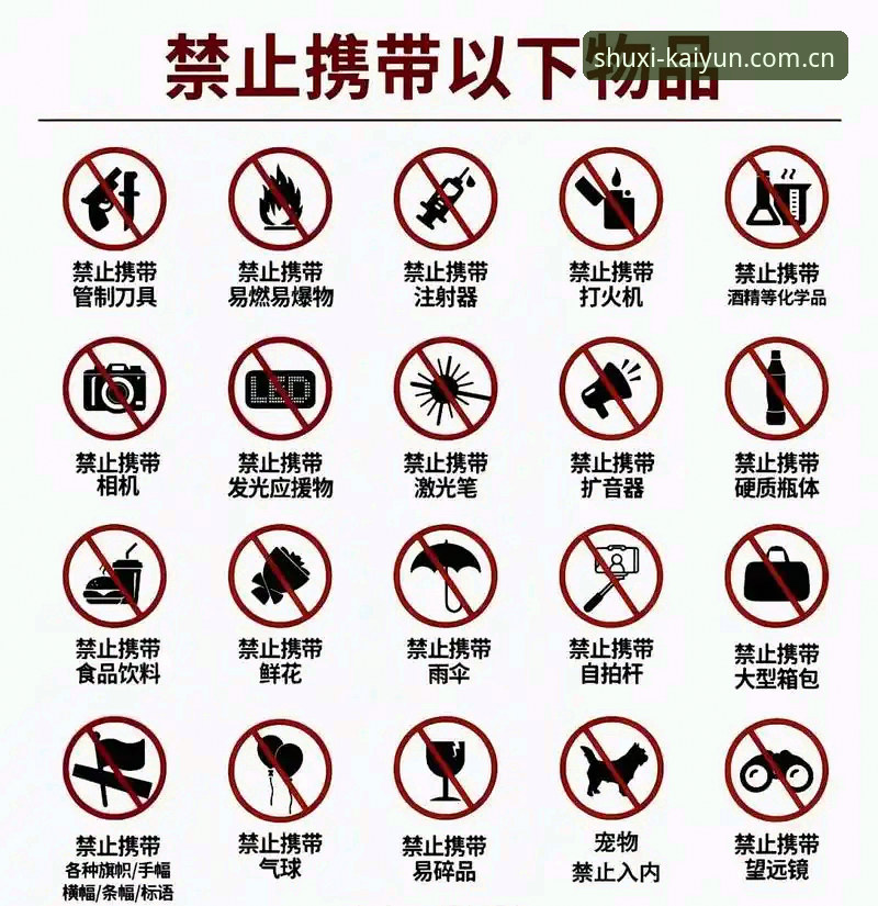 实用指南：避开登录死胡同，搞定熟悉的那一页APP下载与使用