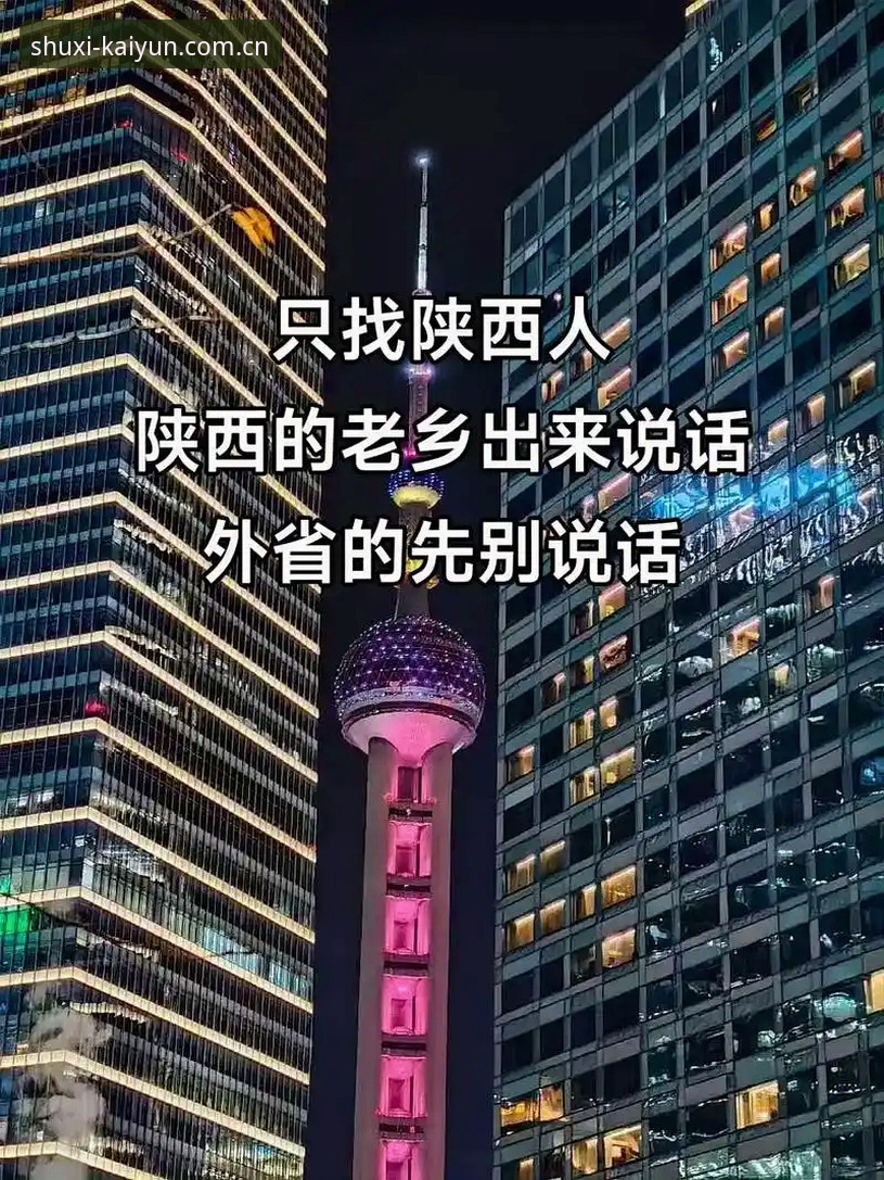 熟悉的那一页APP下载 vs 旧版本：2025年更新前后，数据先说话